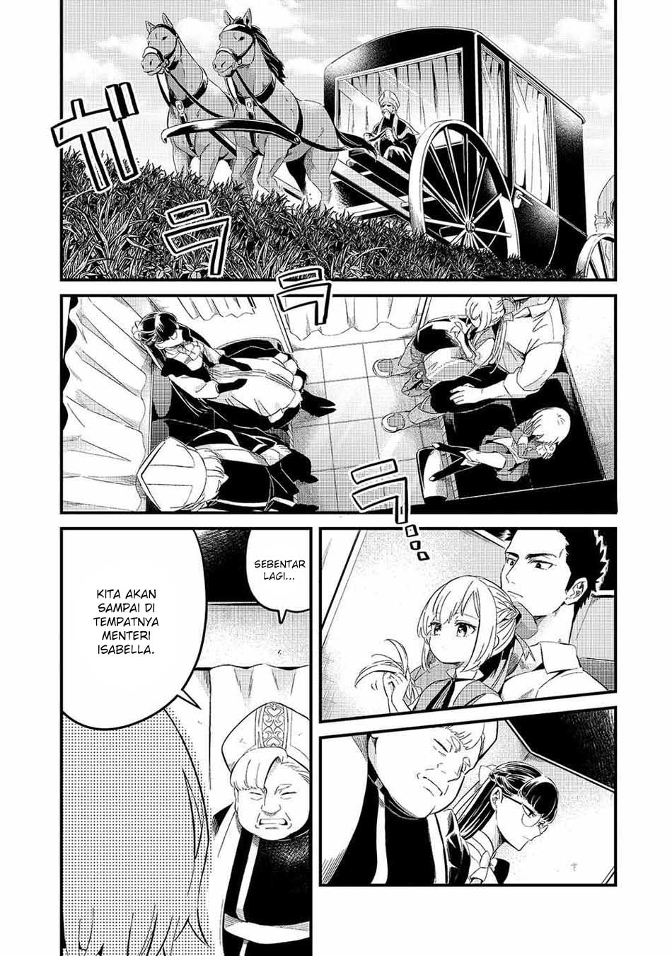 Welcome to Cheap Restaurant of Outcasts! (Tsuihousha Shokudou e Youkoso!)